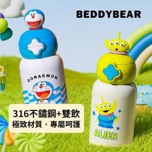 【BEDDYBEAR 杯具熊】星辰系列 哆啦A夢 三眼仔雙飲兒童保溫瓶  316不鏽鋼保溫瓶  吸管杯直飲杯600ml