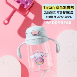 【BEDDYBEAR 杯具熊】大耳狗吸管Tritan學飲杯 Tritan兒童水壺 吸管杯 470ml