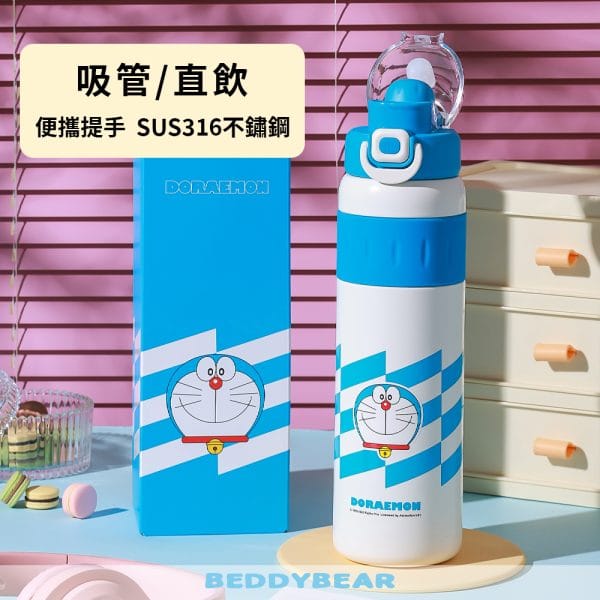【BEDDYBEAR 杯具熊】哆啦A夢雙飲316不鏽鋼保溫杯  雙飲保溫健身運動水壺 大容量吸管杯 900ml