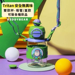 【BEDDYBEAR 杯具熊】開口笑星星巴斯光年雙飲Tritan兒童水壺 吸管杯680ml