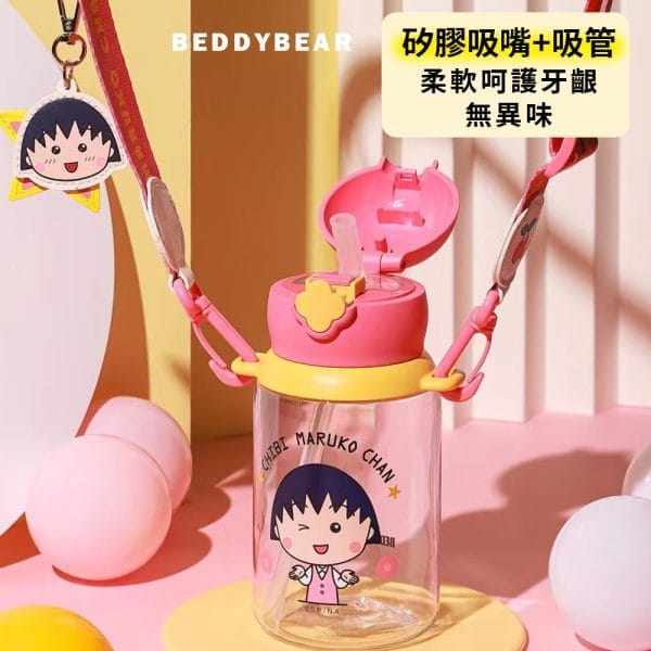 【BEDDYBEAR 杯具熊】四葉草櫻桃小丸子兒童水壺 Tritan吸管杯 學飲杯600ml：圖片 2
