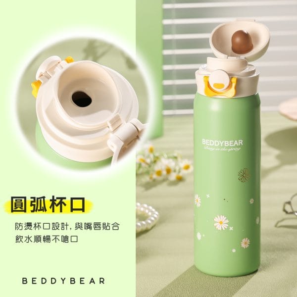 【BEDDYBEAR 杯具熊】時尚飛花輕量直飲316不鏽鋼保溫瓶 彈蓋保溫杯470ml：圖片 4