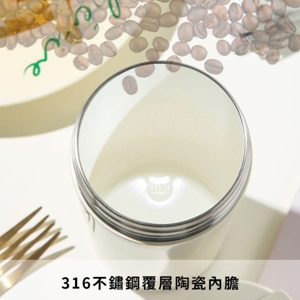 【BEDDYBEAR 杯具熊】櫻桃小丸子輕心保溫咖啡杯 316不鏽鋼保溫杯 陶瓷保溫杯 咖啡隨行杯 500ml：圖片 5