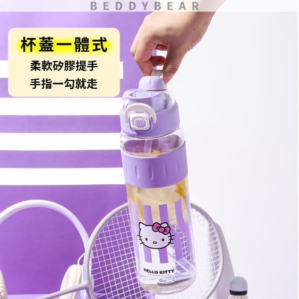 【BEDDYBEAR 杯具熊】大容量雙飲運動水壺 櫻桃小丸子TRITAN水壺 KITTY吸管杯1100ml