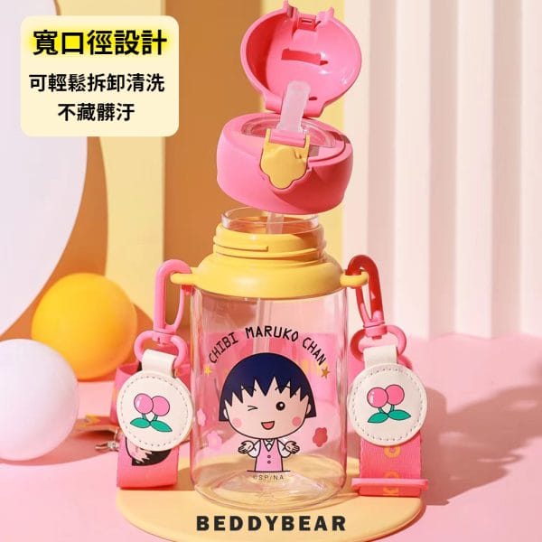 【BEDDYBEAR 杯具熊】四葉草櫻桃小丸子兒童水壺 Tritan吸管杯 學飲杯600ml：圖片 4