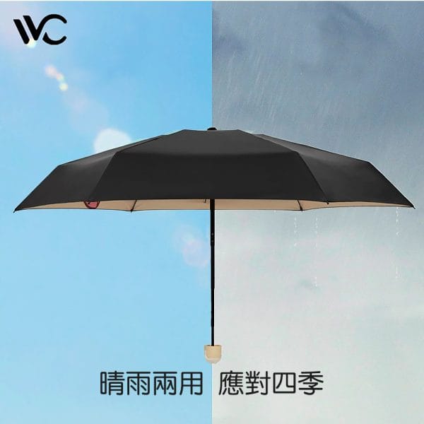 VVC 福貓系列晴雨兩用傘 UV防曬傘 遮陽傘：圖片 4