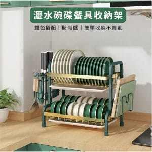 【TD樂活】廚房瀝水碗碟餐具收納置物架 二層收納架 廚房多功能收納架(廚房置物收納架)