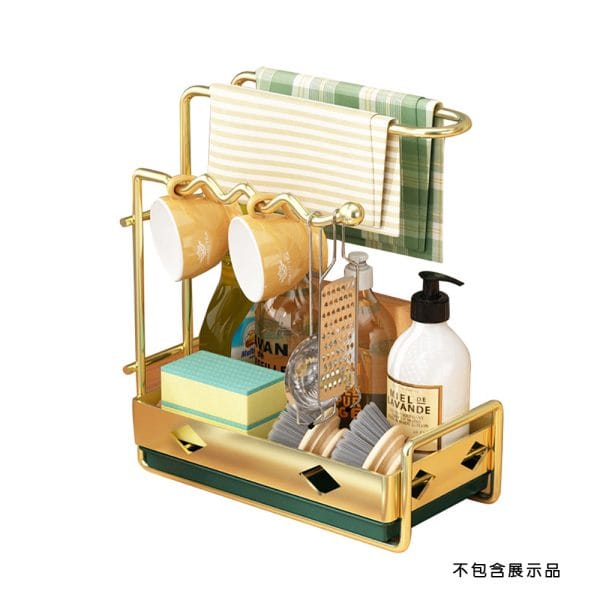 【TD樂活】北歐簡約 多功能抹布杯子波浪瀝水架 菜瓜布海綿置物架 廚房三桿收納架(綠金色)：圖片 2