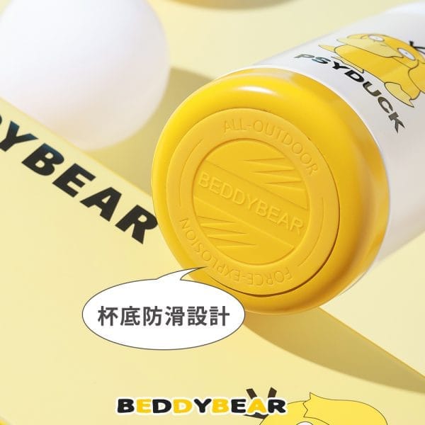 【BEDDYBEAR 杯具熊】寶可夢可達鴨運動直飲保溫杯 316不鏽鋼保溫瓶 旋蓋保溫杯 運動水壺 600ml：圖片 5