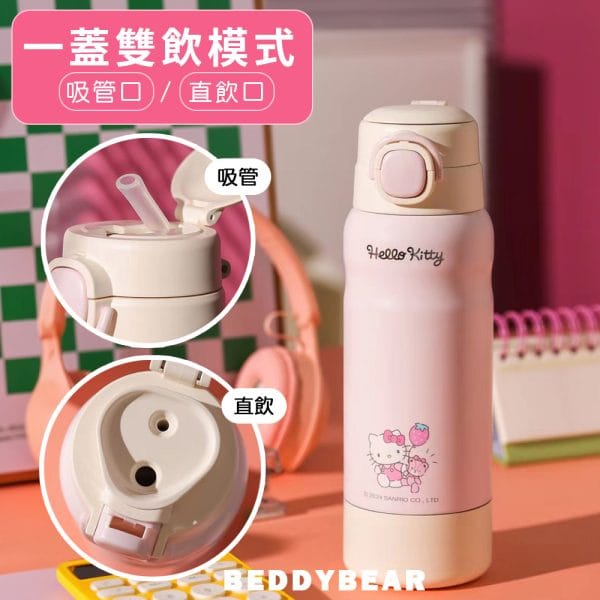 【BEDDYBEAR 杯具熊】KITTY分倉雙飲316不鏽鋼保溫瓶 彈蓋直飲保溫杯 吸管杯 530ml：圖片 2