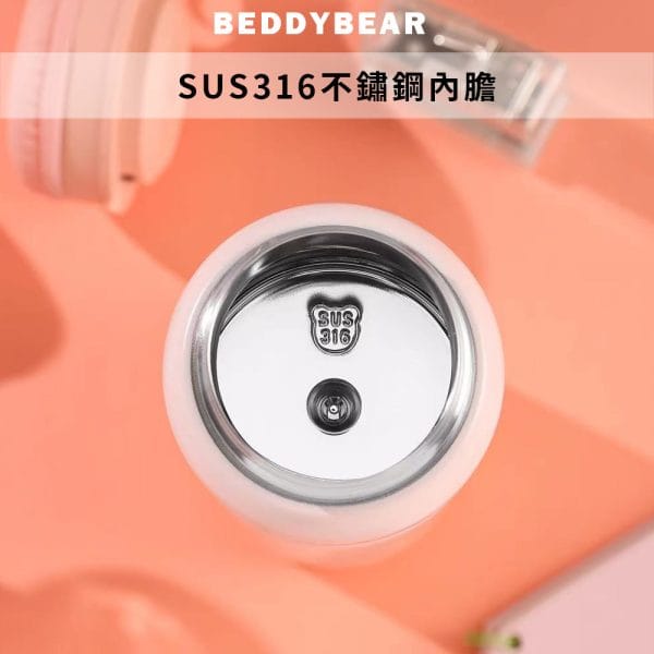 【BEDDYBEAR 杯具熊】KITTY分倉雙飲316不鏽鋼保溫瓶 彈蓋直飲保溫杯 吸管杯 530ml：圖片 4