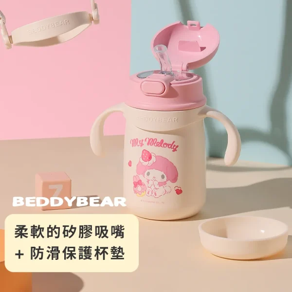 【BEDDYBEAR 杯具熊】美樂蒂兒童保溫學飲杯  316不鏽鋼保溫瓶 兒童水壺 吸管學習杯 400ml(Melody)