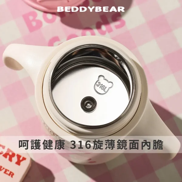 【BEDDYBEAR 杯具熊】美樂蒂兒童保溫學飲杯  316不鏽鋼保溫瓶 兒童水壺 吸管學習杯 400ml(Melody)：圖片 2