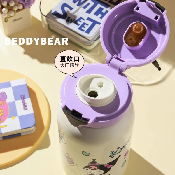 【BEDDYBEAR 杯具熊】星辰系列酷洛米雙飲316不鏽鋼兒童保溫瓶 兒童水壺600ml：圖片 4
