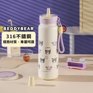 【BEDDYBEAR 杯具熊】酷洛米筒筒雙飲316不鏽鋼保溫瓶 大容量吸管杯 780ml(Kuromi)