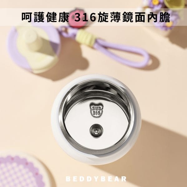 【BEDDYBEAR 杯具熊】酷洛米筒筒雙飲316不鏽鋼保溫瓶 大容量吸管杯 780ml(Kuromi)：圖片 3
