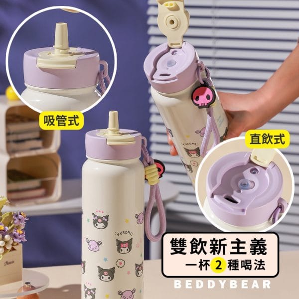 【BEDDYBEAR 杯具熊】酷洛米筒筒雙飲316不鏽鋼保溫瓶 大容量吸管杯 780ml(Kuromi)：圖片 4