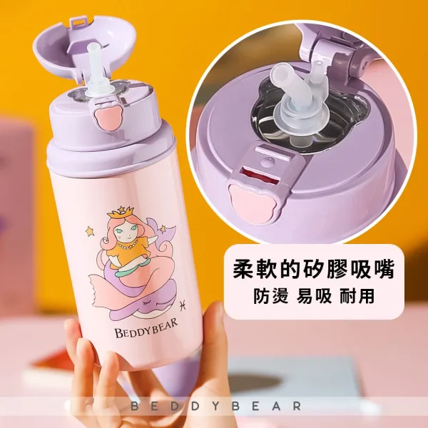 【BEDDYBEAR 杯具熊】星座系列雙魚座中透版316不鏽鋼保溫瓶 兒童水壺 保溫吸管水壺 580ml：圖片 3