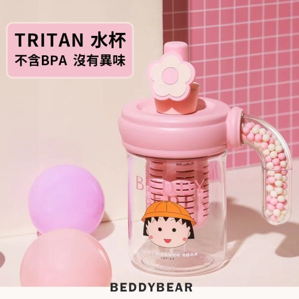 【BEDDYBEAR 杯具熊】海洋球茶水分離杯 TRITAN吸管杯 咖啡杯500ml：圖片 2