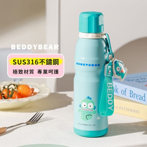 【BEDDYBEAR 杯具熊】人魚漢頓運動直飲保溫杯 316不鏽鋼保溫瓶 旋蓋運動水壺 600ml