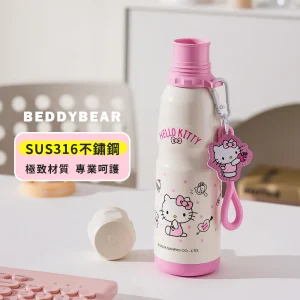 【BEDDYBEAR 杯具熊】點點KITTY運動直飲保溫杯 316不鏽鋼保溫瓶 旋蓋運動水壺 600ml