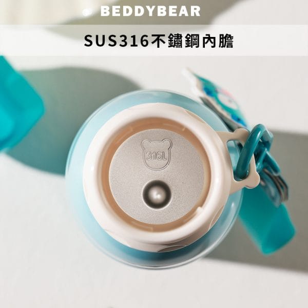 【BEDDYBEAR 杯具熊】人魚漢頓運動直飲保溫杯 316不鏽鋼保溫瓶 旋蓋運動水壺 600ml：圖片 3
