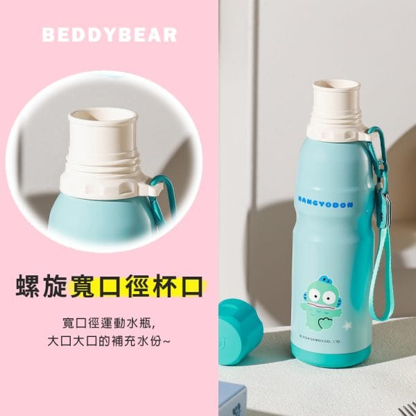 【BEDDYBEAR 杯具熊】人魚漢頓運動直飲保溫杯 316不鏽鋼保溫瓶 旋蓋運動水壺 600ml：圖片 2