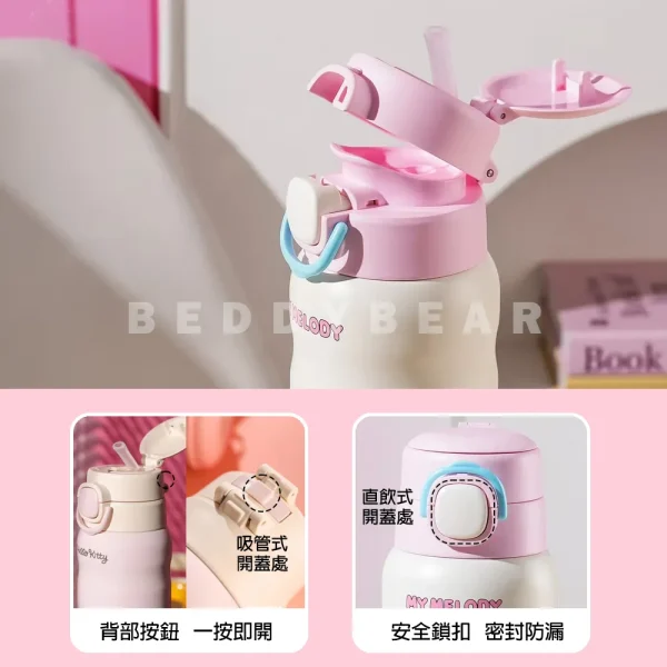 【BEDDYBEAR 杯具熊】帕恰狗 / 美樂蒂分倉雙飲316不鏽鋼保溫瓶 彈蓋直飲保溫杯 吸管杯 530ml：圖片 3
