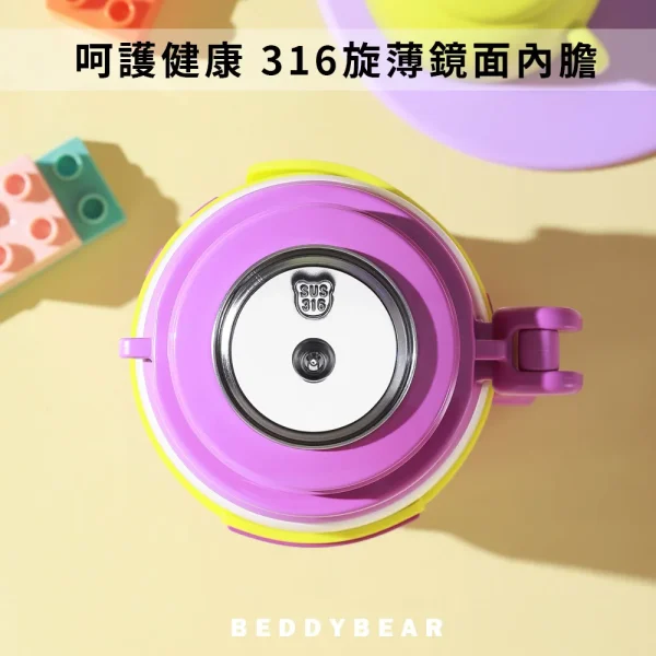 【BEDDYBEAR 杯具熊】巴斯光年砲彈造型兒童保溫水壺 316不鏽鋼保溫瓶  雙飲吸管杯650ml：圖片 3