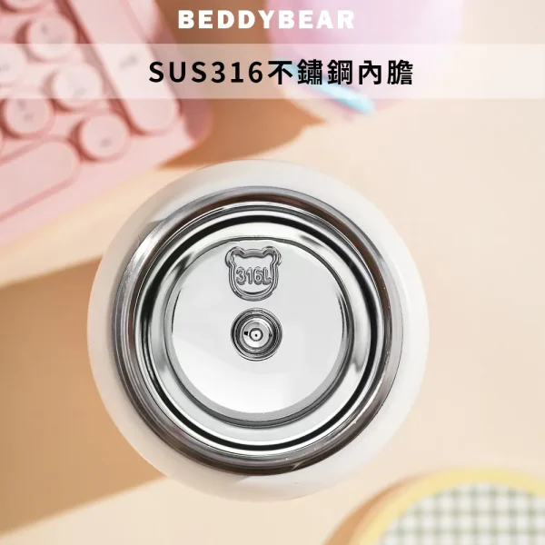 【BEDDYBEAR 杯具熊】帕恰狗 / 美樂蒂分倉雙飲316不鏽鋼保溫瓶 彈蓋直飲保溫杯 吸管杯 530ml：圖片 4