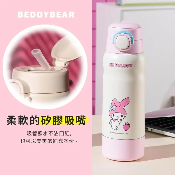 【BEDDYBEAR 杯具熊】帕恰狗 / 美樂蒂分倉雙飲316不鏽鋼保溫瓶 彈蓋直飲保溫杯 吸管杯 530ml：圖片 6