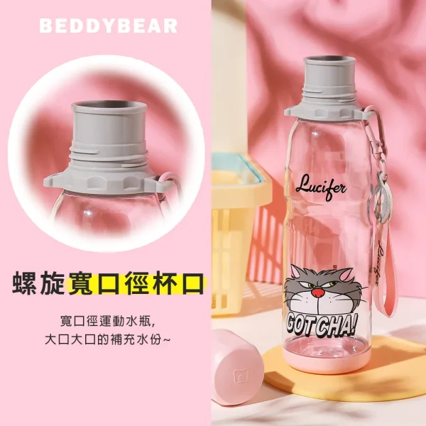 【BEDDYBEAR 杯具熊】夏季Tritan運動水壺  直飲運動杯  旋蓋運動水壺 730ml：圖片 3