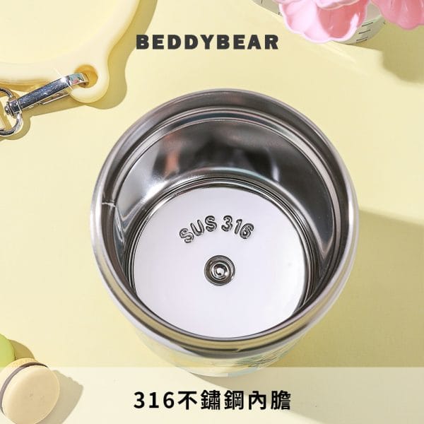 【BEDDYBEAR 杯具熊】大耳狗果萃茶水分離杯  316不鏽鋼保溫杯 保溫泡茶隨行杯 吸管杯450ml：圖片 2