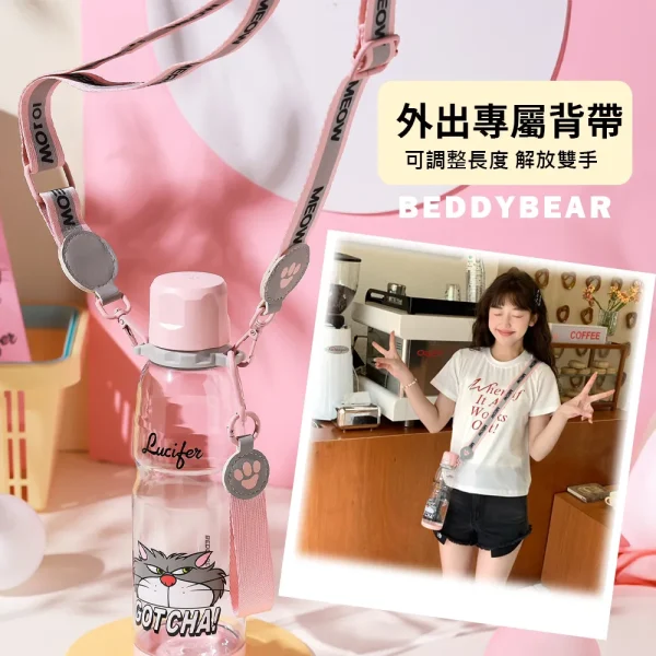 【BEDDYBEAR 杯具熊】夏季Tritan運動水壺  直飲運動杯  旋蓋運動水壺 730ml：圖片 6