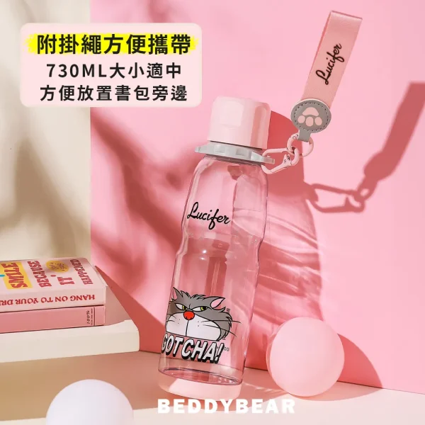 【BEDDYBEAR 杯具熊】夏季Tritan運動水壺  直飲運動杯  旋蓋運動水壺 730ml：圖片 5