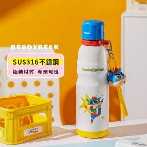 【BEDDYBEAR 杯具熊】 飛踢小新運動直飲保溫杯 316不鏽鋼保溫瓶 旋蓋運動水壺 (蠟筆小新) 600ml