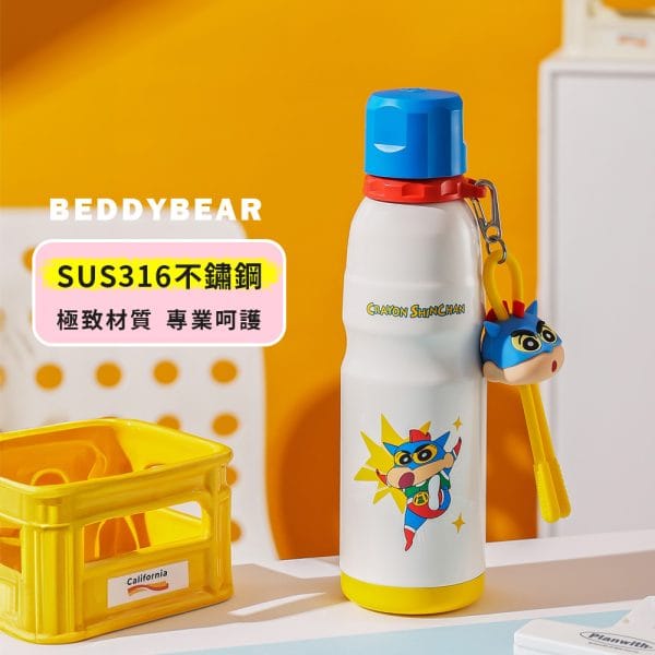 【BEDDYBEAR 杯具熊】 飛踢小新運動直飲保溫杯 316不鏽鋼保溫瓶 旋蓋運動水壺 (蠟筆小新) 600ml