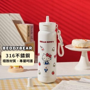 【BEDDYBEAR 杯具熊】KITTY筒筒雙飲316不鏽鋼保溫瓶 大容量吸管杯 780ml
