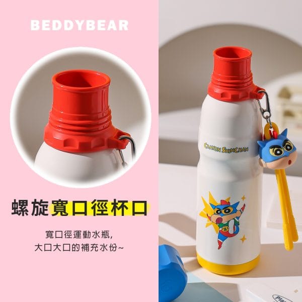【BEDDYBEAR 杯具熊】 飛踢小新運動直飲保溫杯 316不鏽鋼保溫瓶 旋蓋運動水壺 (蠟筆小新) 600ml：圖片 3