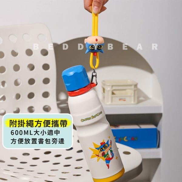 【BEDDYBEAR 杯具熊】 飛踢小新運動直飲保溫杯 316不鏽鋼保溫瓶 旋蓋運動水壺 (蠟筆小新) 600ml：圖片 5