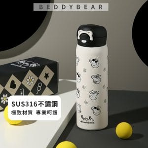 【BEDDYBEAR 杯具熊】小豬佩奇316不鏽鋼保溫瓶 彈蓋直飲保溫杯470ml (Peppa pig)