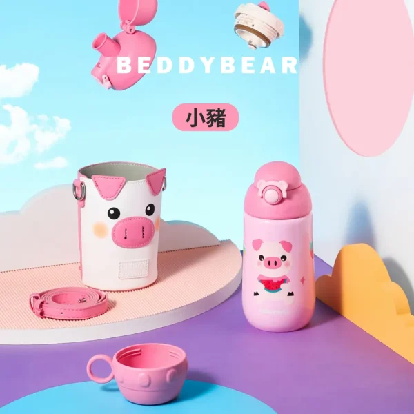 【BEDDYBEAR 杯具熊】搖搖動物系列兒童保溫瓶316不鏽鋼保溫瓶  兒童水壺 580ml：圖片 10