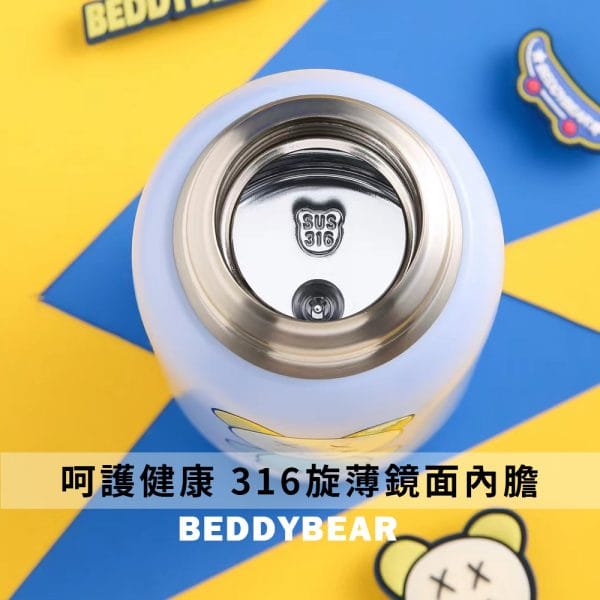 【BEDDYBEAR 杯具熊】豌豆系列兩蓋兒童保溫瓶316不鏽鋼保溫瓶  兒童水壺 630ml：圖片 2