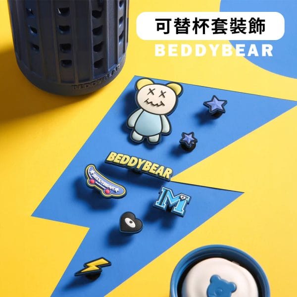 【BEDDYBEAR 杯具熊】豌豆系列兩蓋兒童保溫瓶316不鏽鋼保溫瓶  兒童水壺 630ml：圖片 5