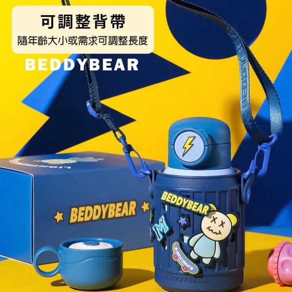 【BEDDYBEAR 杯具熊】豌豆系列兩蓋兒童保溫瓶316不鏽鋼保溫瓶  兒童水壺 630ml：圖片 6