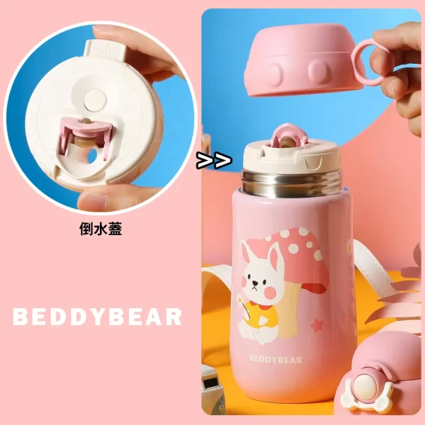 【BEDDYBEAR 杯具熊】搖搖動物系列兒童保溫瓶316不鏽鋼保溫瓶  兒童水壺 580ml：圖片 4