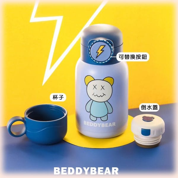 【BEDDYBEAR 杯具熊】豌豆系列兩蓋兒童保溫瓶316不鏽鋼保溫瓶  兒童水壺 630ml：圖片 7