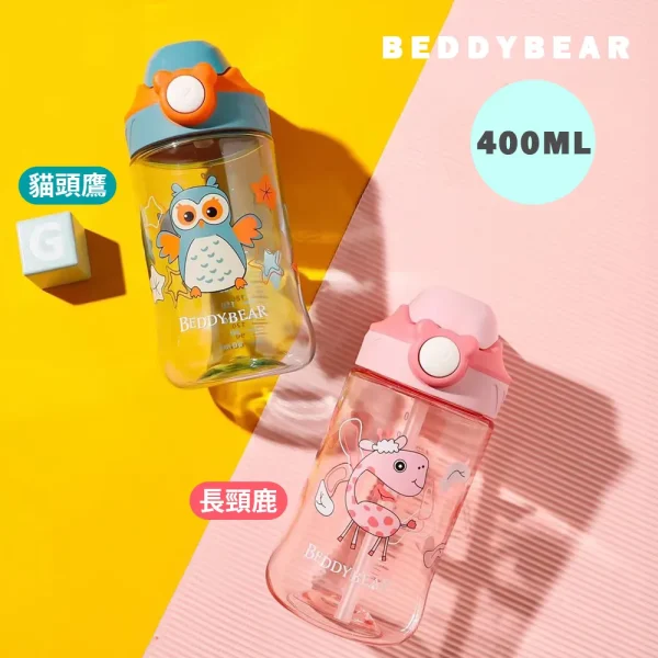 【BEDDYBEAR 杯具熊】可愛動物鴨嘴兒童學習杯 TRITAN吸管杯 兒童水壺400ml(吸管水壺)：圖片 4