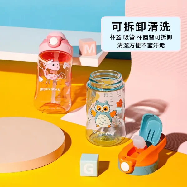 【BEDDYBEAR 杯具熊】可愛動物鴨嘴兒童學習杯 TRITAN吸管杯 兒童水壺400ml(吸管水壺)：圖片 3