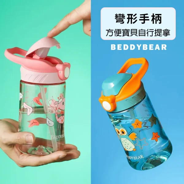 【BEDDYBEAR 杯具熊】可愛動物鴨嘴兒童學習杯 TRITAN吸管杯 兒童水壺400ml(吸管水壺)：圖片 5